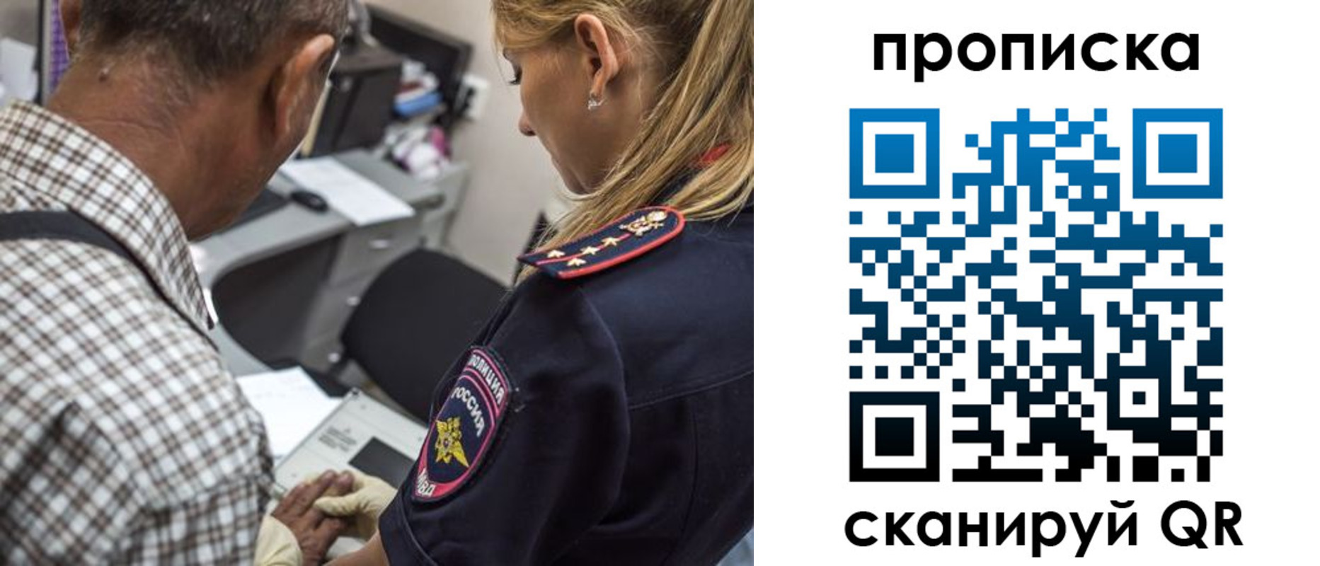 регистрация в Чебоксарах